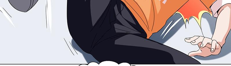 《收好人卡的100种姿势》第48话 第36页