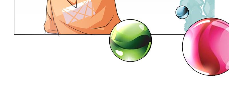 《收好人卡的100种姿势》第48话 第5页