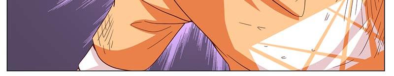 《收好人卡的100种姿势》第49话 第27页