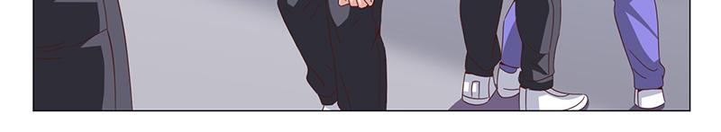 《收好人卡的100种姿势》第50话 第15页
