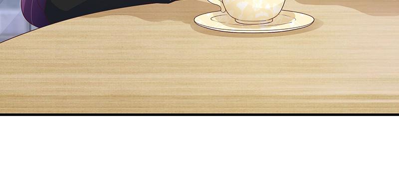 《收好人卡的100种姿势》第52话 第19页