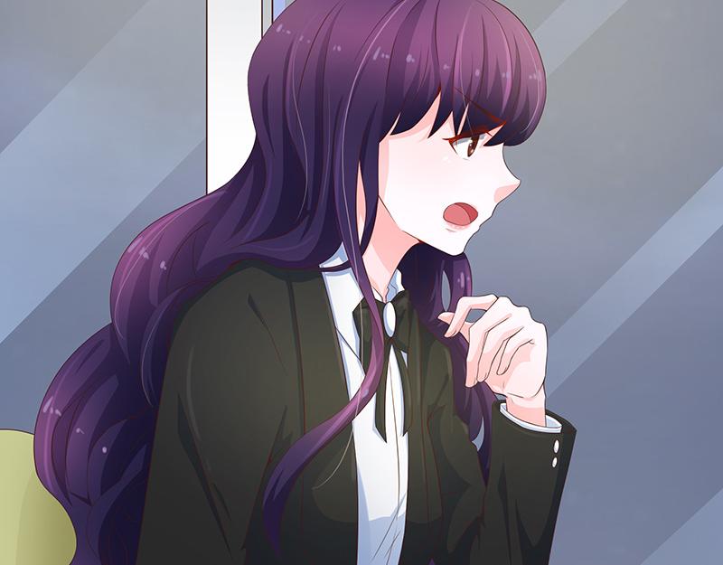 《收好人卡的100种姿势》第52话 第33页