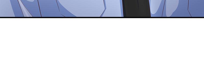 《收好人卡的100种姿势》第52话 第6页