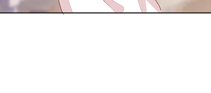 《收好人卡的100种姿势》第55话 第4页