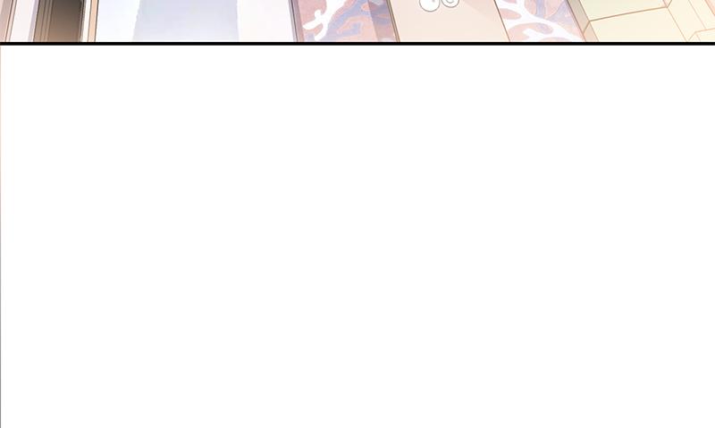 《收好人卡的100种姿势》第56话 第11页