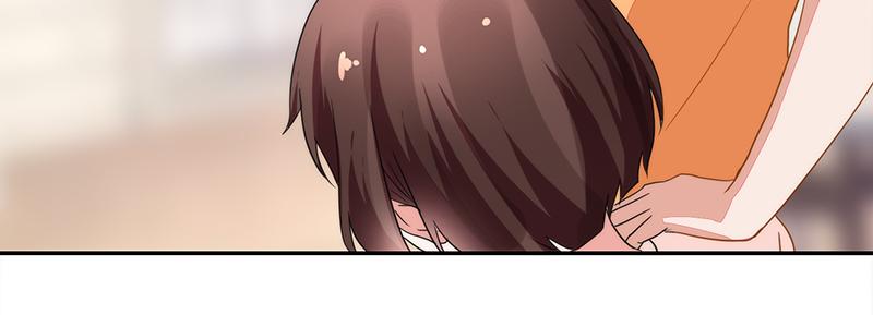 《收好人卡的100种姿势》第54话 第5页
