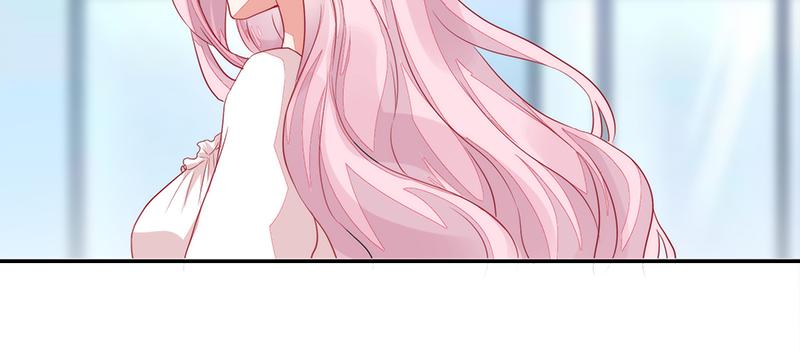 《收好人卡的100种姿势》第54话 第7页
