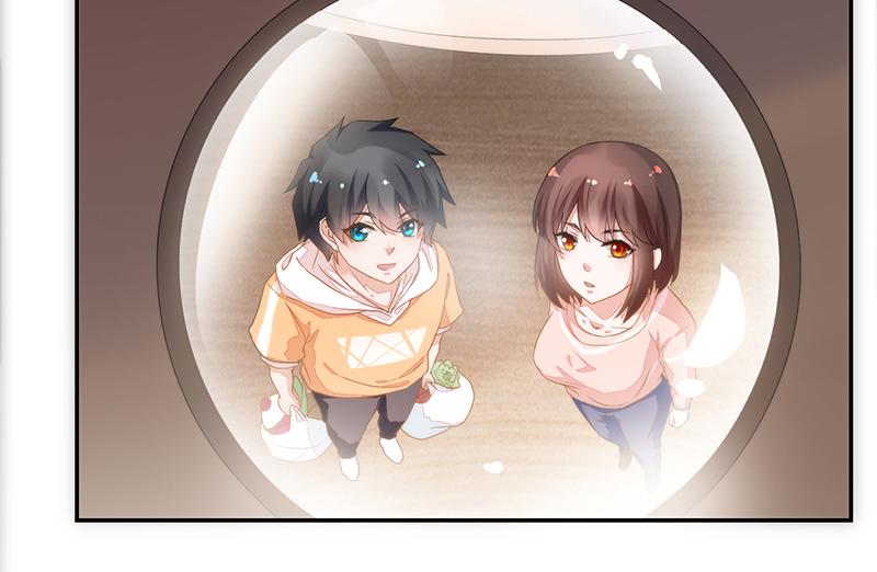 《收好人卡的100种姿势》第53话 第41页