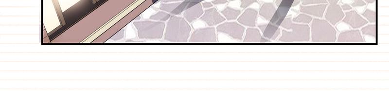 《收好人卡的100种姿势》第53话 第4页