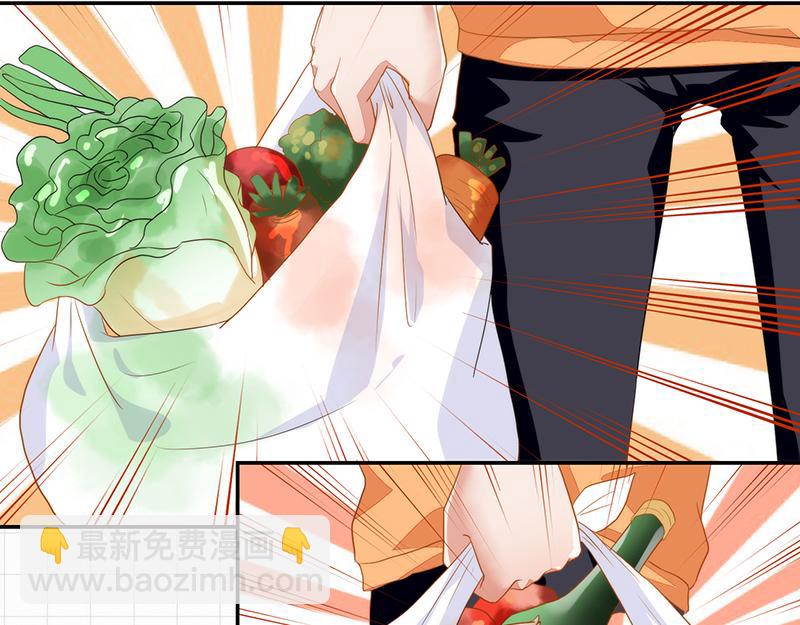 《收好人卡的100种姿势》第53话 第14页