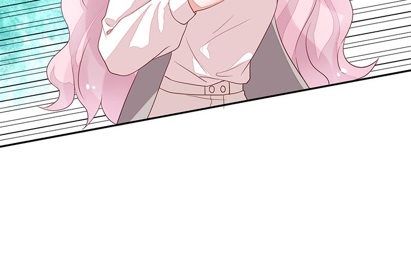 《收好人卡的100种姿势》第58话 第11页