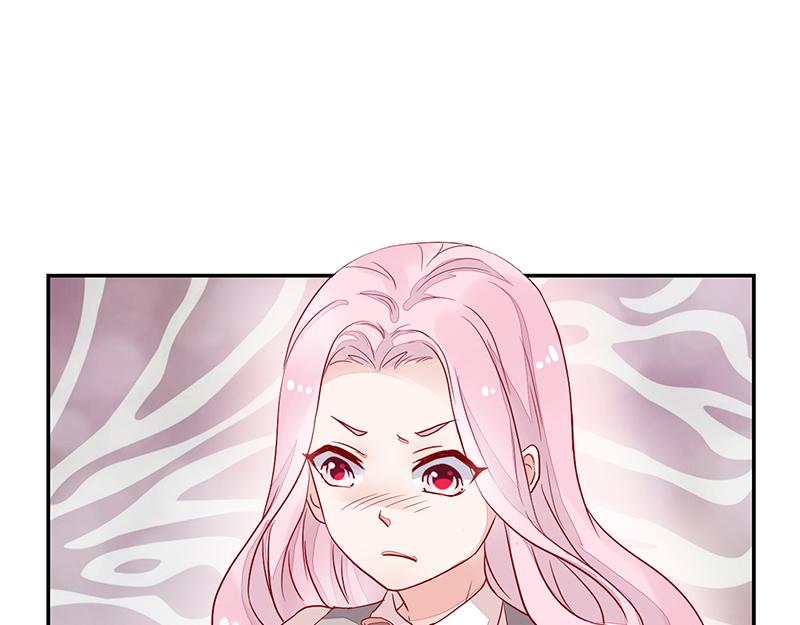 《收好人卡的100种姿势》第58话 第26页