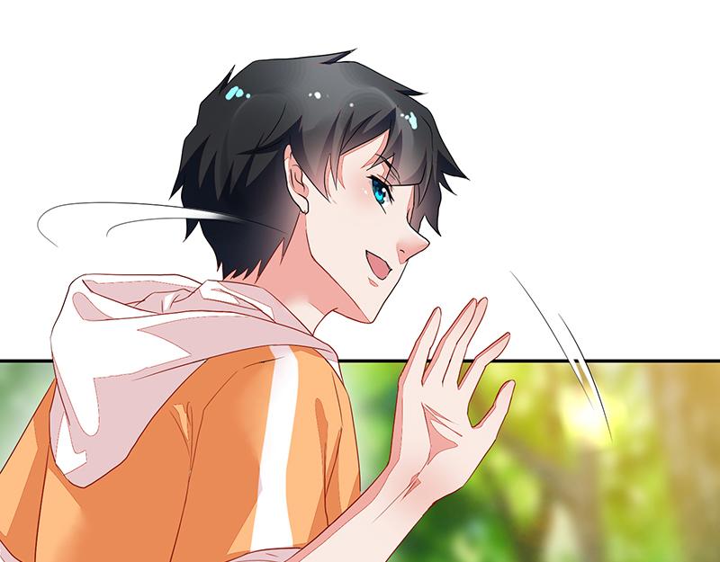 《收好人卡的100种姿势》第58话 第36页