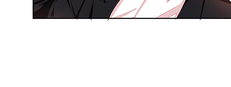 《收好人卡的100种姿势》第59话 第16页
