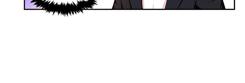 《收好人卡的100种姿势》第59话 第37页