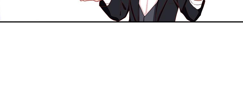 《收好人卡的100种姿势》第59话 第44页