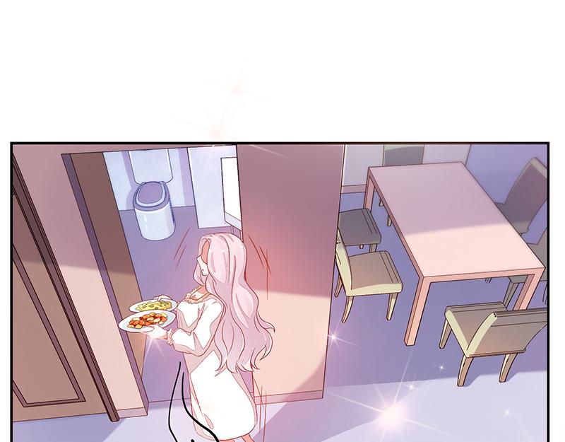 《收好人卡的100种姿势》第59话 第45页