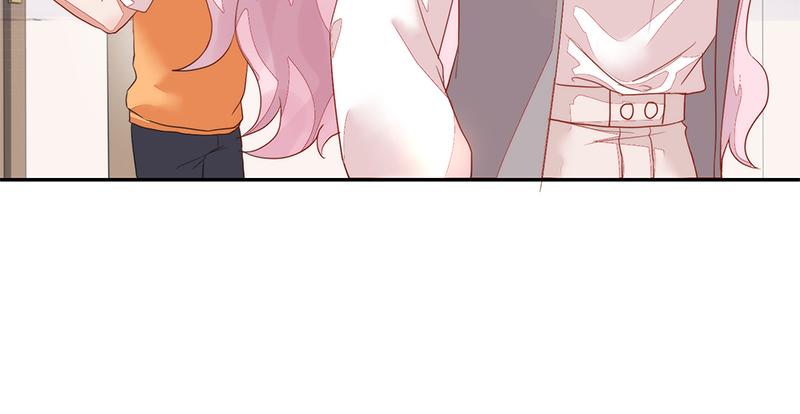 《收好人卡的100种姿势》第57话 第12页