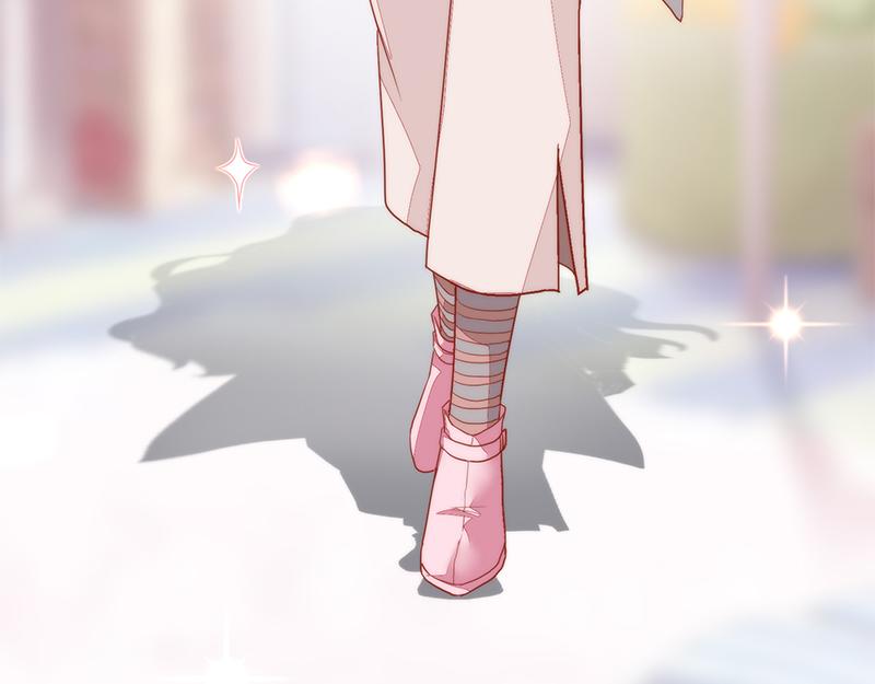 《收好人卡的100种姿势》第57话 第5页