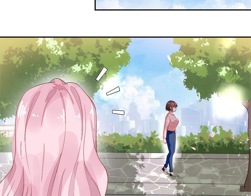 《收好人卡的100种姿势》第57话 第21页