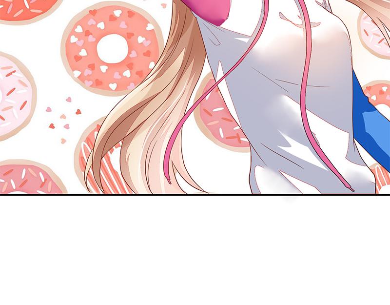 《收好人卡的100种姿势》第57话 第38页