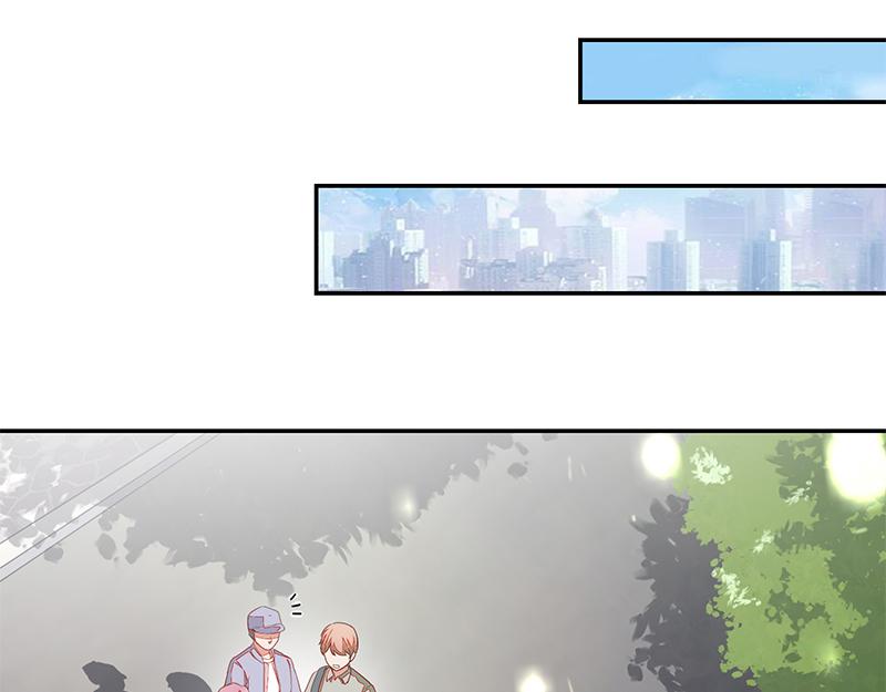 《收好人卡的100种姿势》第57话 第48页
