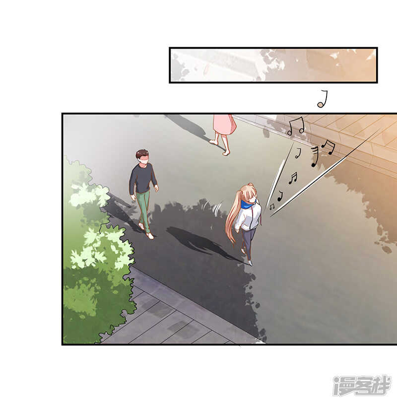 《收好人卡的100种姿势》第61话 第28页