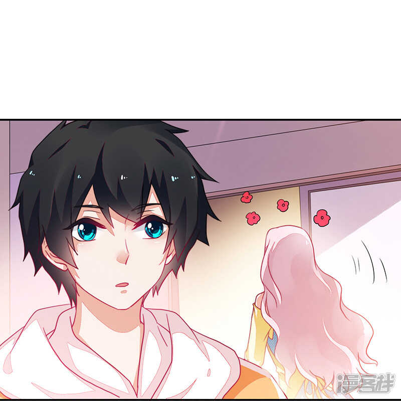 《收好人卡的100种姿势》第78话 第12页