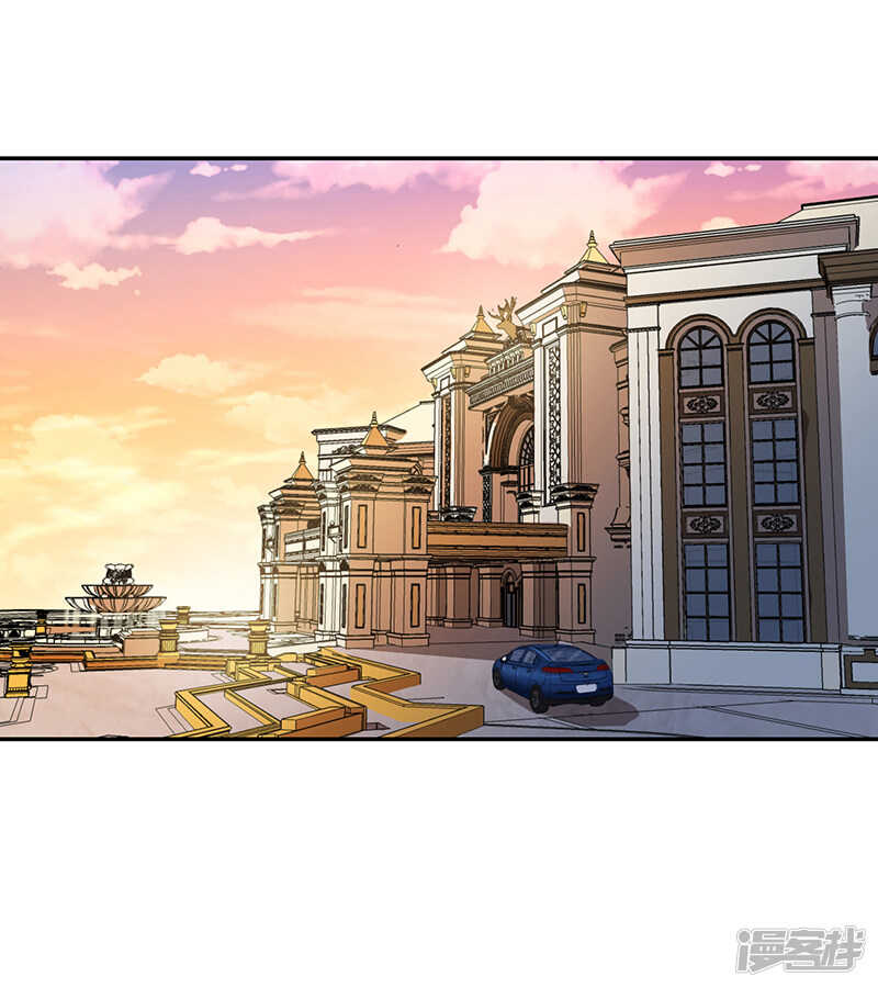 《收好人卡的100种姿势》第80话 第21页