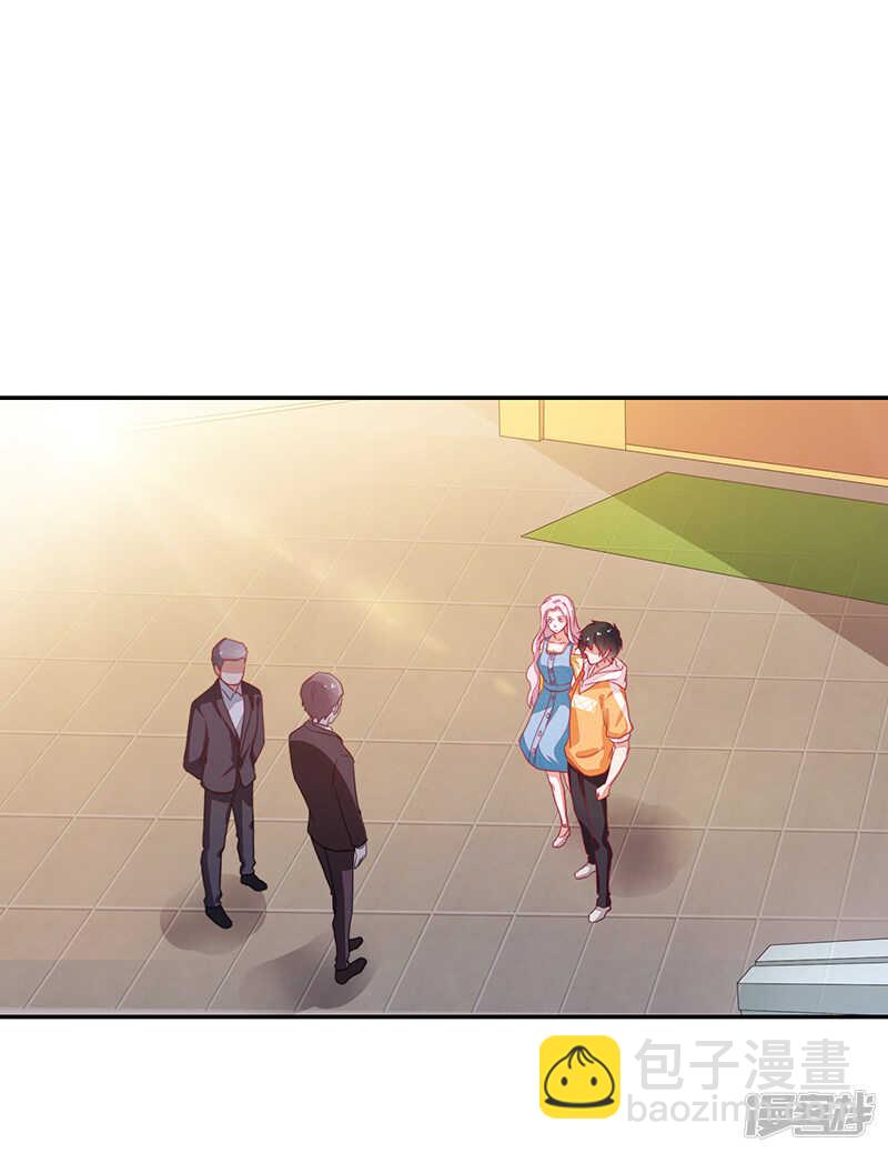 《收好人卡的100种姿势》第79话 第15页