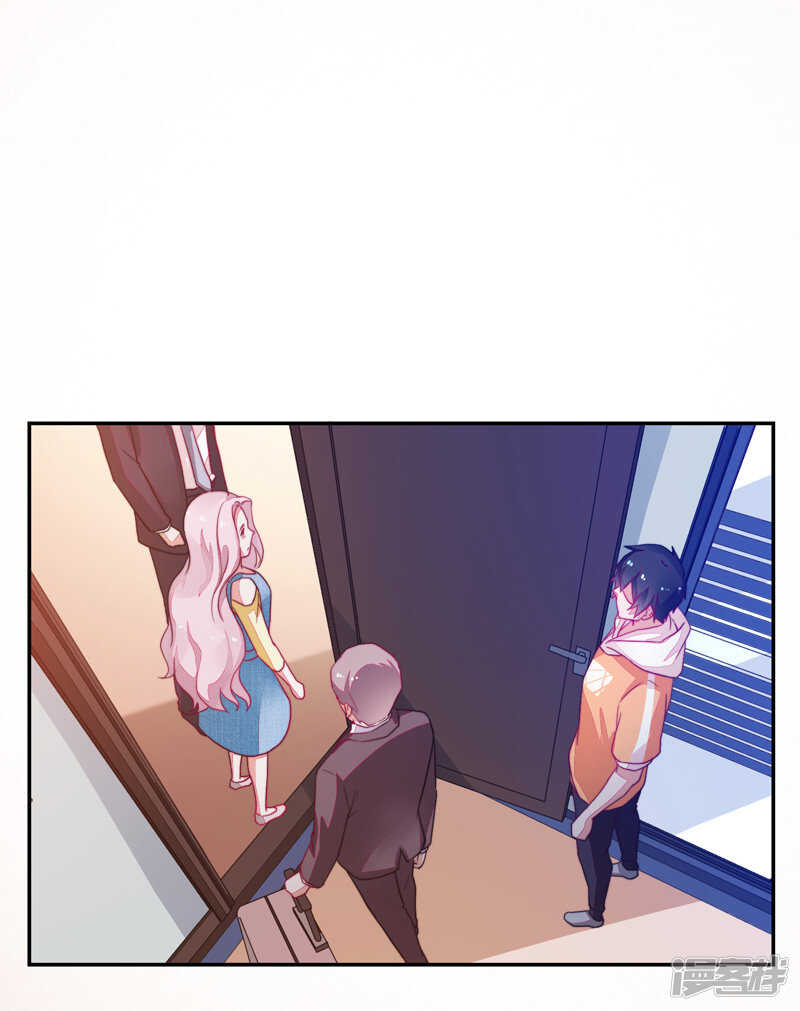 《收好人卡的100种姿势》第83话 第35页