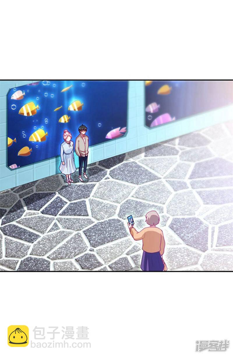 《收好人卡的100种姿势》第88话 第13页