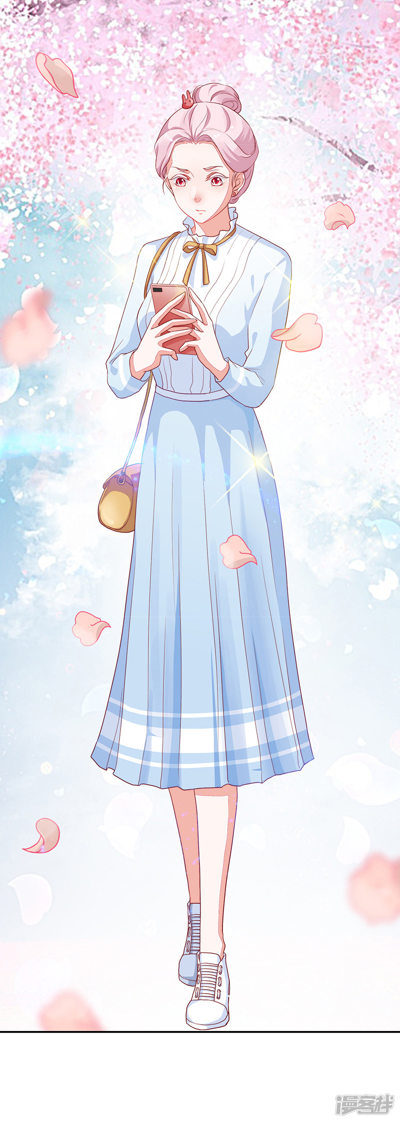 《收好人卡的100种姿势》第86话 第33页