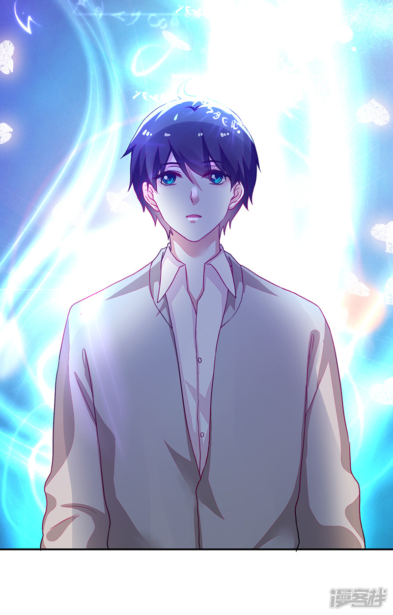 《收好人卡的100种姿势》第92话 第18页