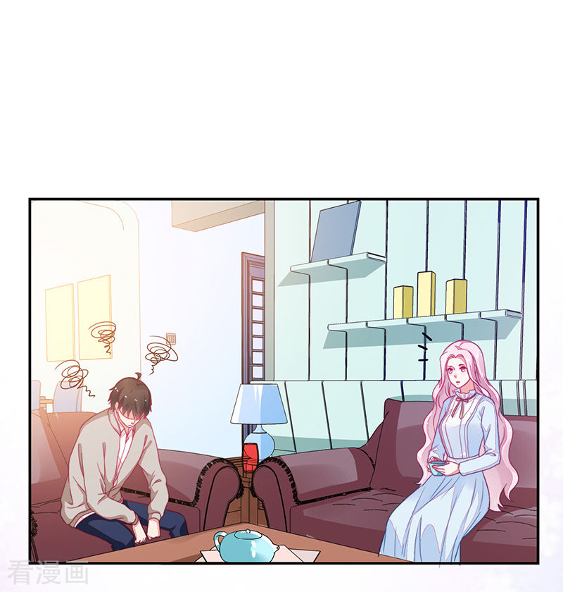《收好人卡的100种姿势》第104话 第13页