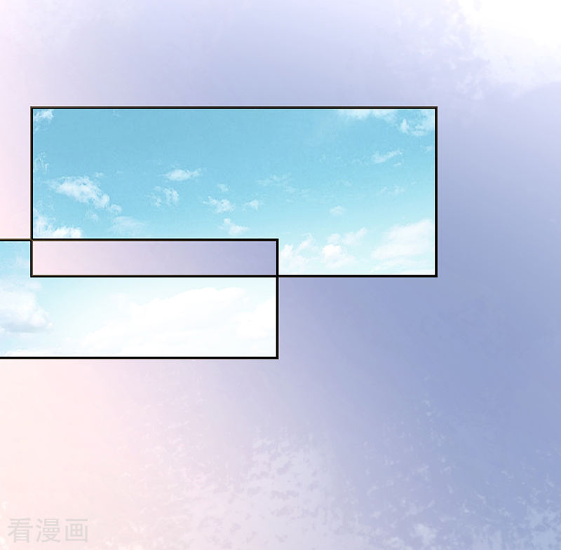 《收好人卡的100种姿势》第115话 第24页