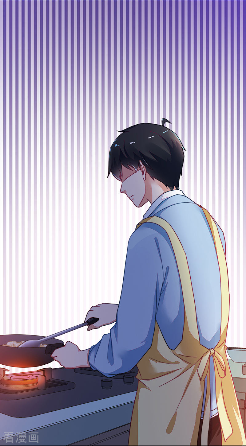 《收好人卡的100种姿势》第114话 第18页