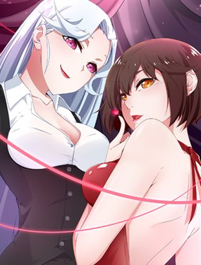 《收好人卡的100种姿势》漫画封面图 - tl漫画