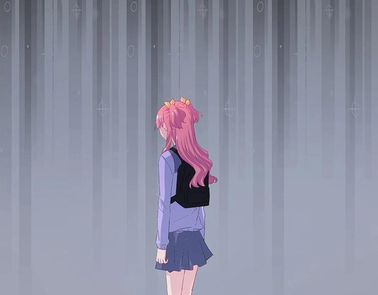 《幻化恋物语》9 第34页