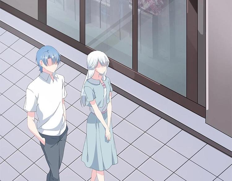《幻化恋物语》15 第29页