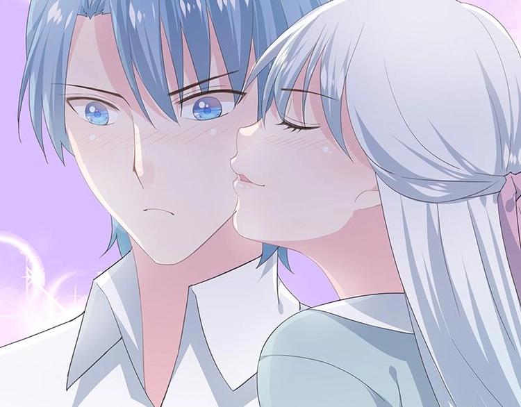 《幻化恋物语》15 第39页