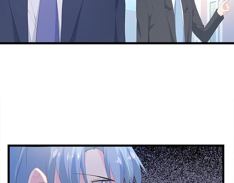 《幻化恋物语》19 第19页