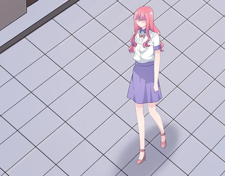 《幻化恋物语》19 第23页