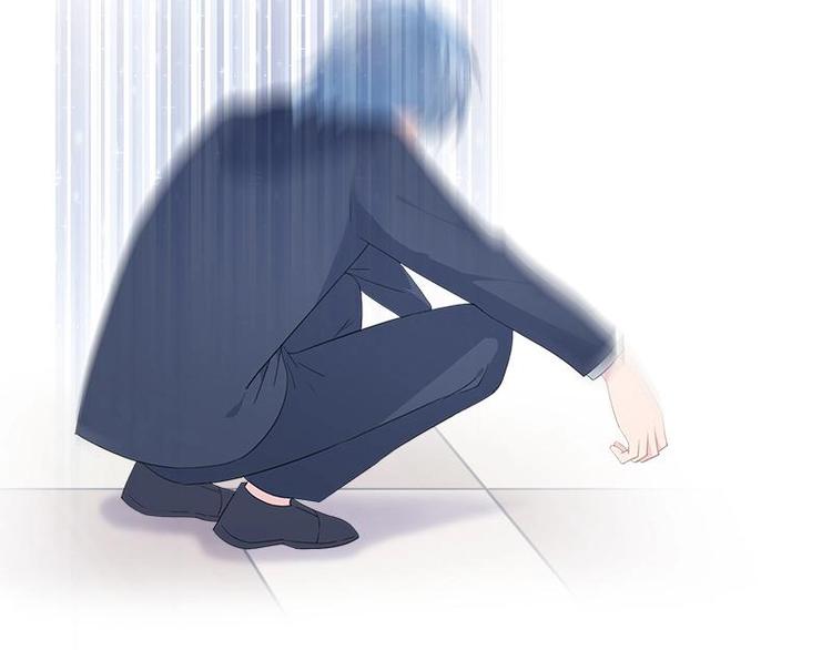 《幻化恋物语》20 第44页