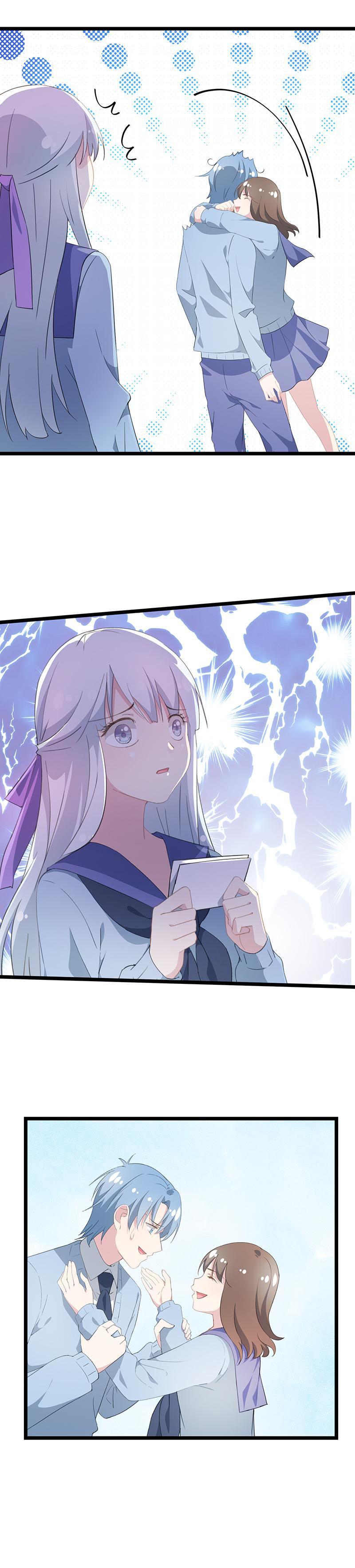 《幻化恋物语》41 第6页