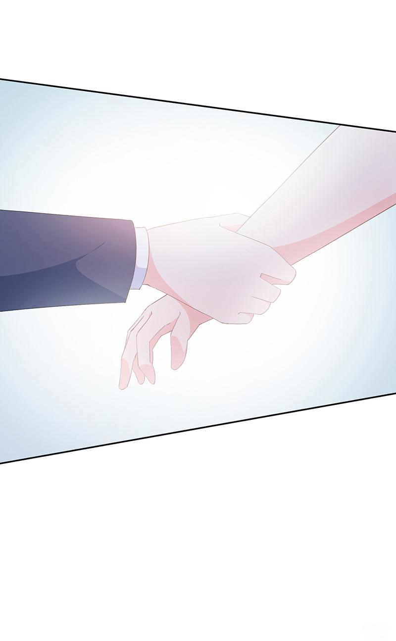 《幻化恋物语》91 第2页