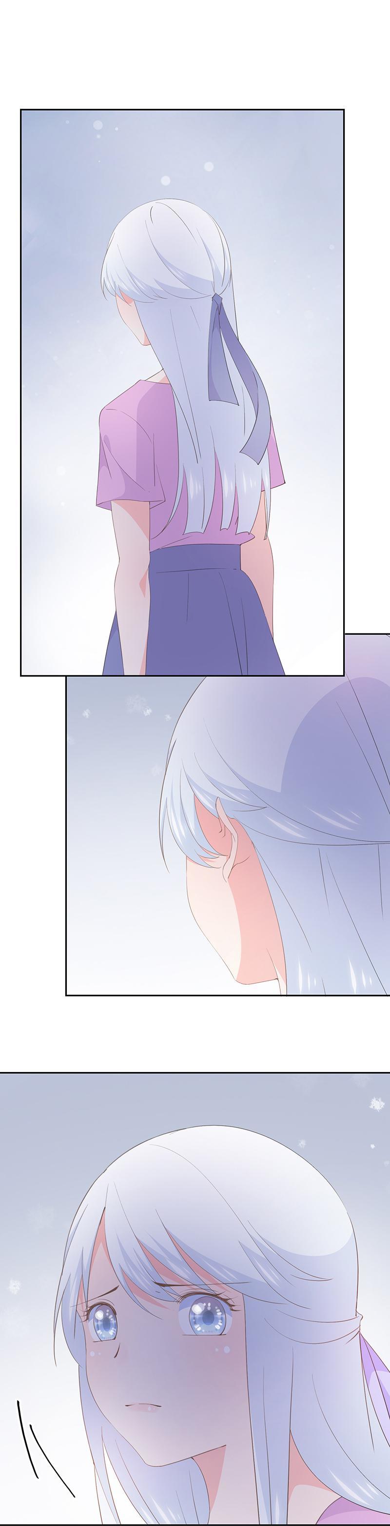 《幻化恋物语》103 第6页