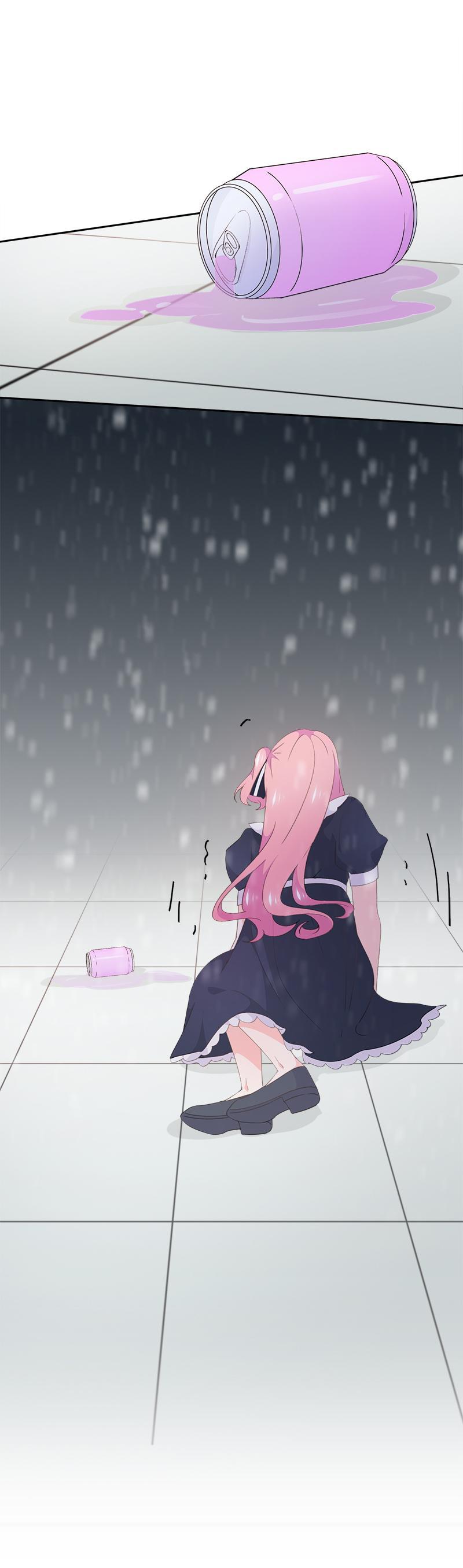 《幻化恋物语》102 第17页