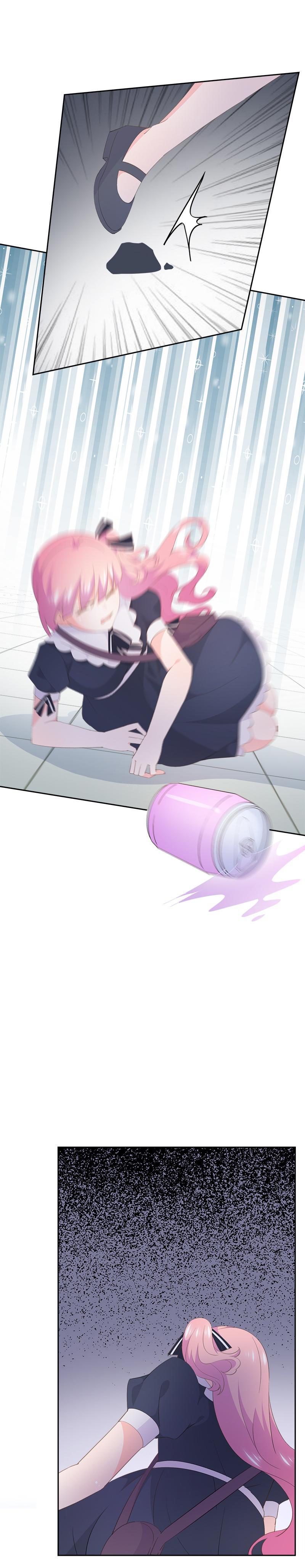 《幻化恋物语》102 第16页
