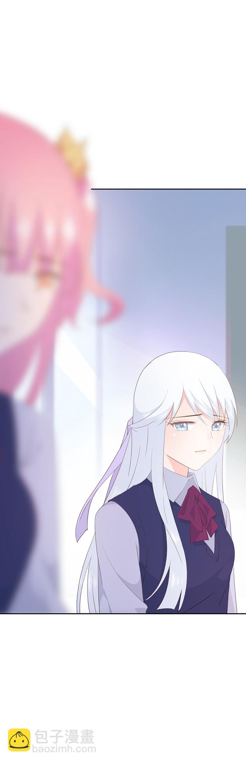 《幻化恋物语》107 第14页